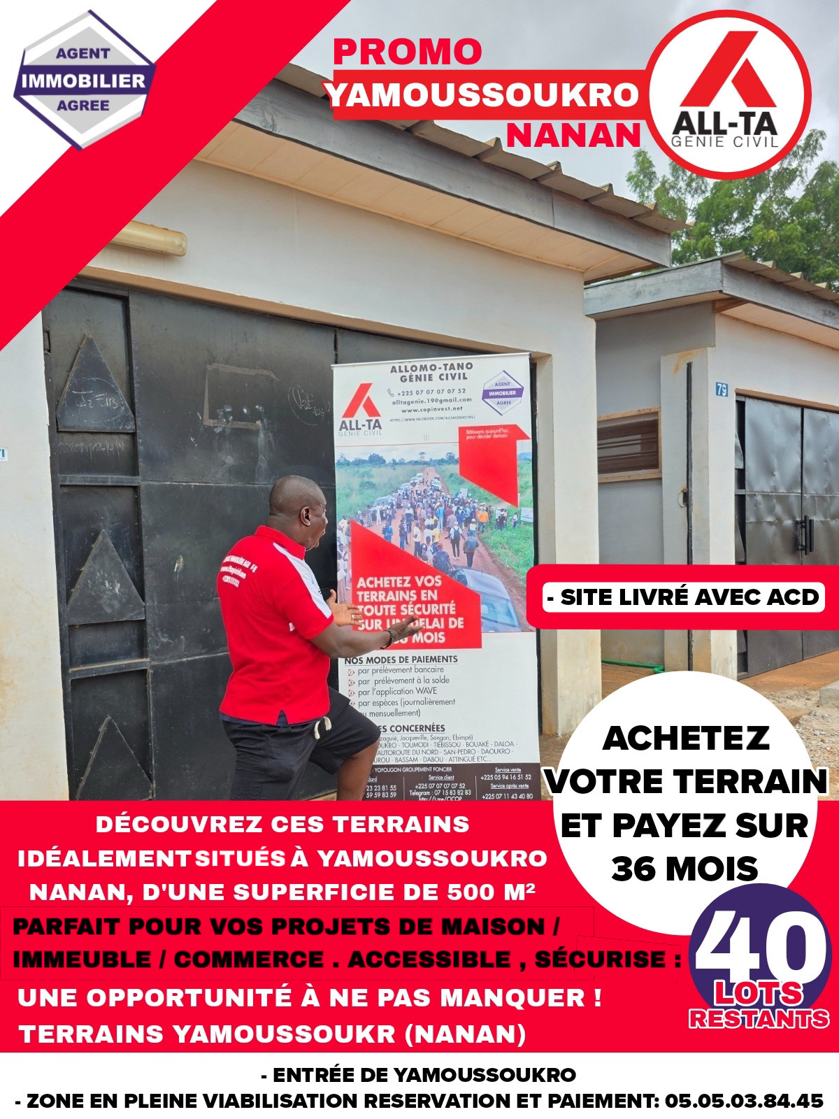 Avantages du terrain